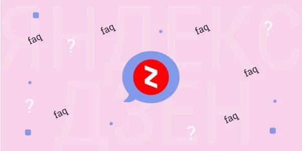 [Root] Делаем от 1000 рублей в день на Яндекс Дзен_0.jpg